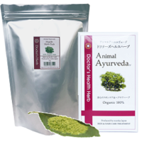 Animal Ayurveda Skin Health Herb Pack 1kg