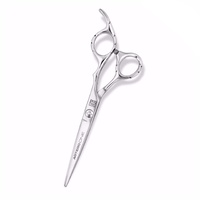 Artero One 7inch Straight Scissor