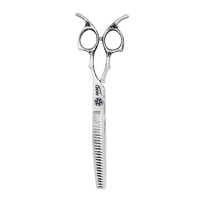AKKO Scissors, RAPTOR 28T - 15° Curved Blender/Superblenders  - 7"