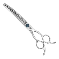 AKKO Scissors, BRAVO 27T - 25° Curved Chunkers - 7,5"