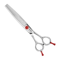 AKKO Scissors, TORNADO 42T – 15° Curved Fluffers - 7"
