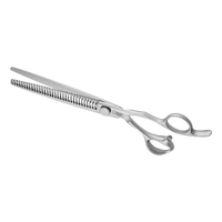 AKKO Scissors, A REVOLUTION 33T - 7" Super Blenders