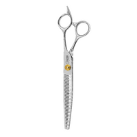 AKKO Scissors, GRAFFITI 37T Super Blenders - 7,5"