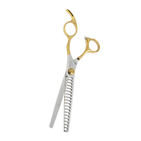 AKKO Scissors, LIBERTY 18T Chunkers - 7" Entry Level