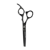 Artero One Dark Thinning Scissor 50T  7.5"