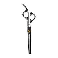 Artero Aura 7 inch 44 Tooth Thinning Scissors