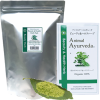 Animal Ayurveda Skin Health Herb Pack 150g