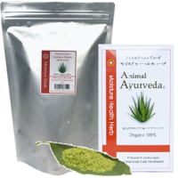 Animal Ayurveda Moisture Health Herb Pack 150g