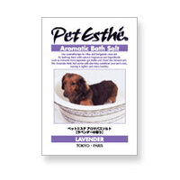 Pet Esthe Bath Salts Lavender Scent 15g