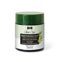 Perigot Olive Care Moisturizing Jelly 500g